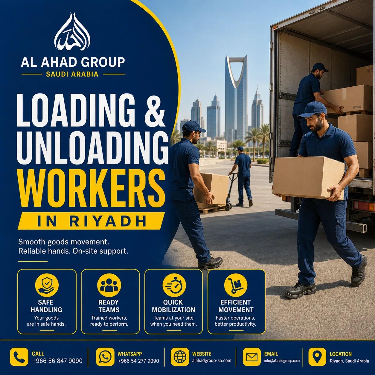 AL AHAD GROUP Best Hospitality Recruitment Company Jeddah blog image for manpower and recruitment support in Jeddah