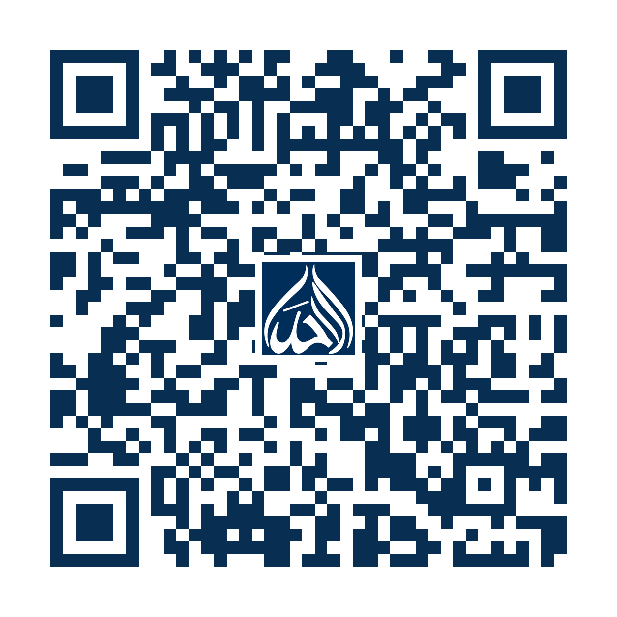 Scan to join the AL AHAD GROUP Saudi Arabia WhatsApp channel from www.jeddahmanpower.com