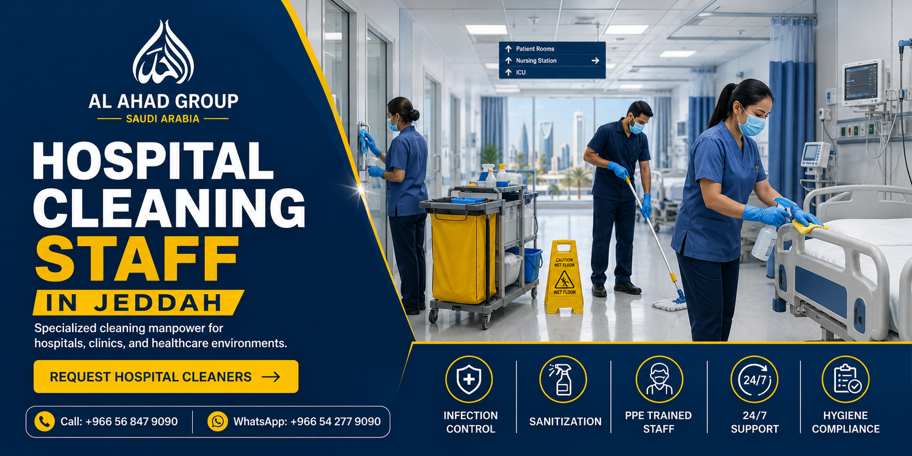 Hospital Cleaning Staff in Jeddah for Healthcare Support | AL AHAD GROUP