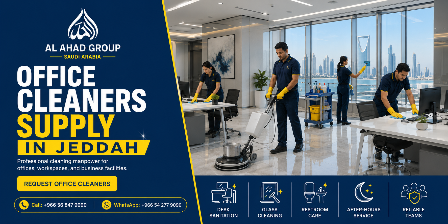 Commercial Towers Offices in Jeddah | AL AHAD GROUP