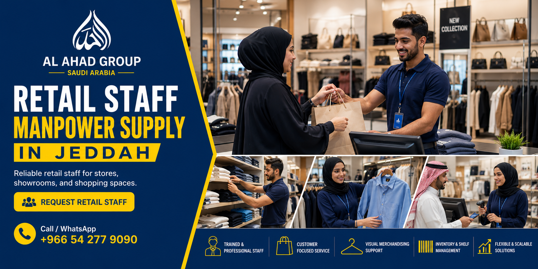 North Jeddah Manpower Supply for Hospitality, Retail, and Service | AL AHAD GROUP