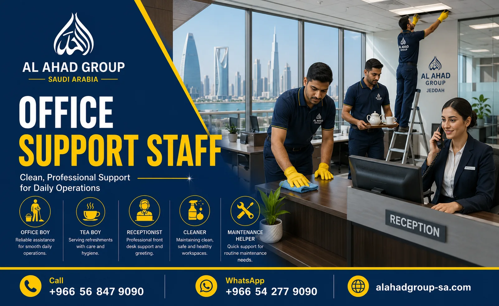 Office Boy and Tea Boy Manpower in Jeddah — single workforce scene