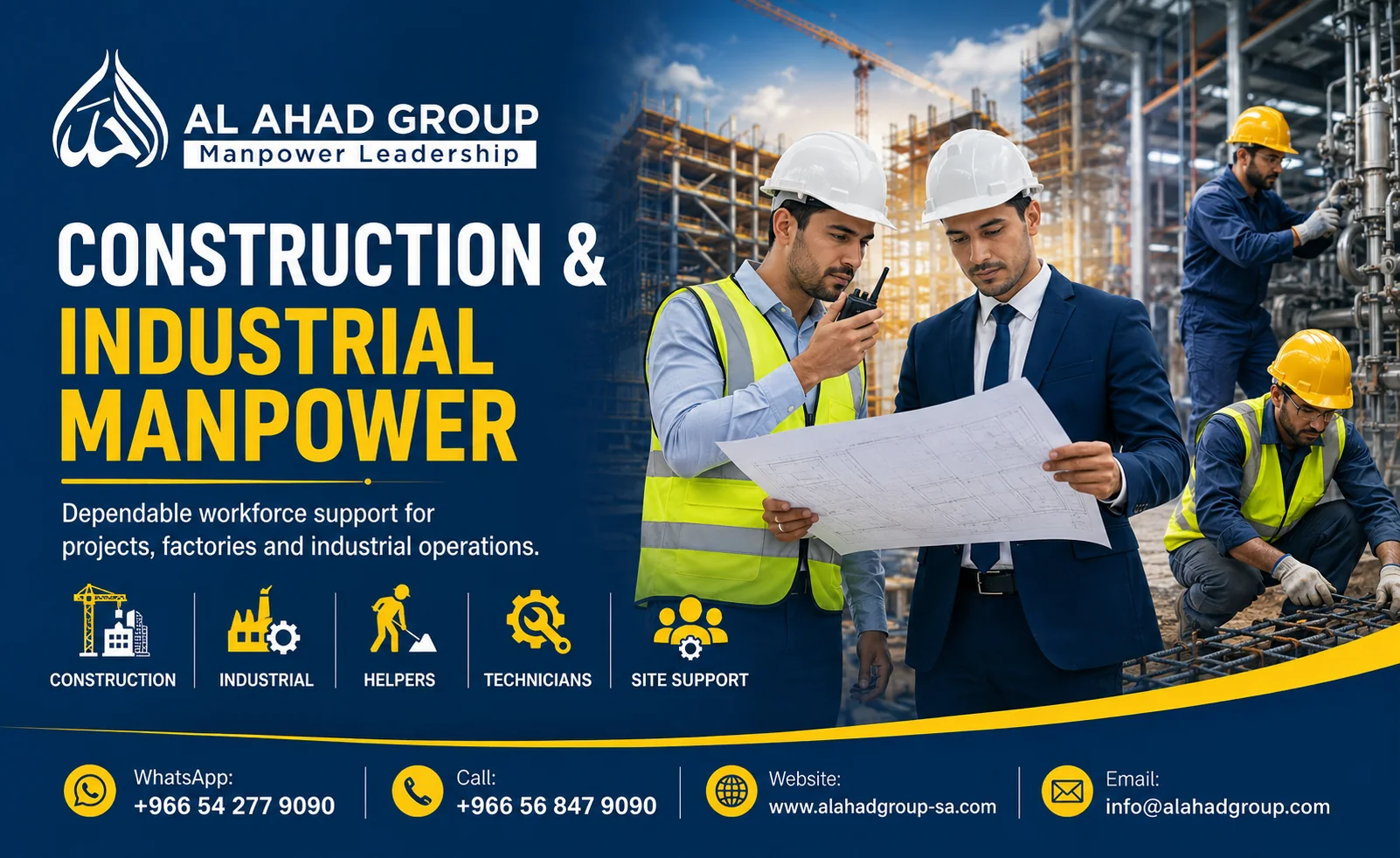 Warehouse Manpower Supply in Jeddah — single workforce scene