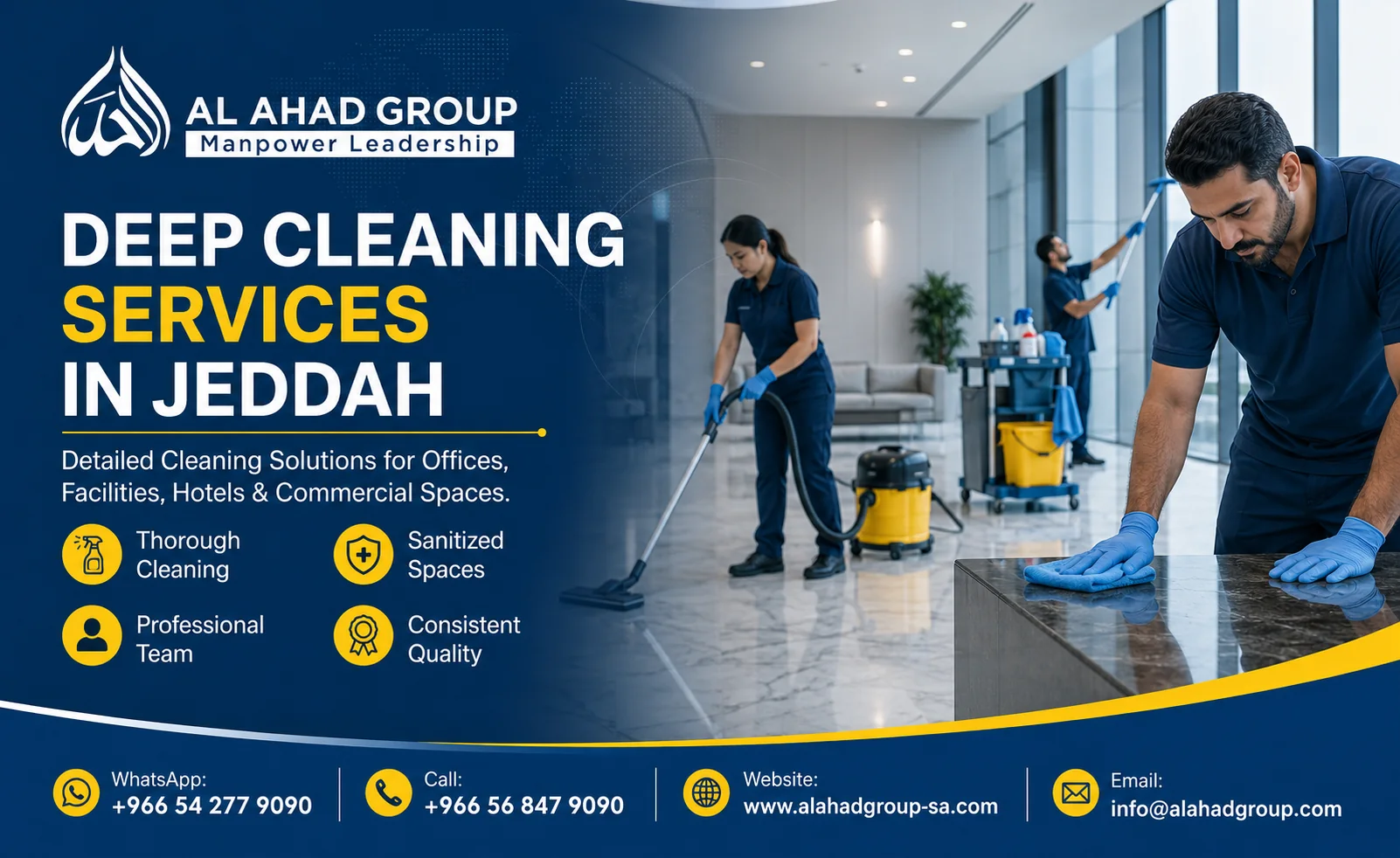 Why Jeddah Companies Outsource Cleaning Manpower — single workforce scene